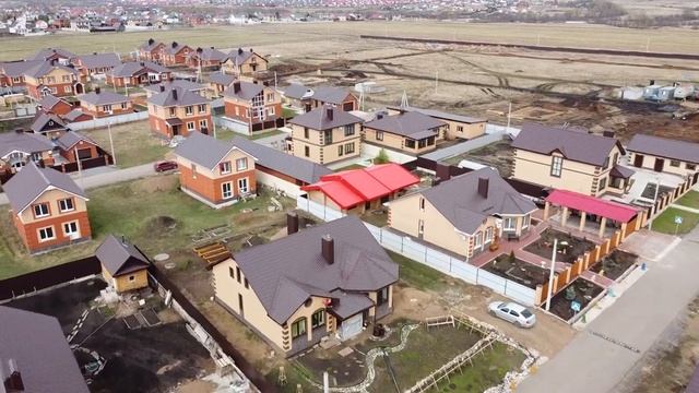 Гудвилл парк