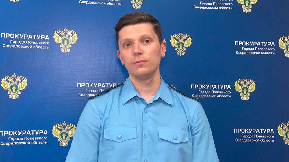 Выпил – штраф!