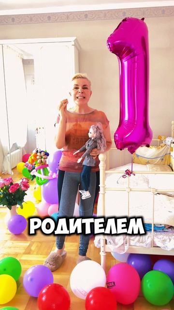 Не воспитайте мажора с короткой судьбой!