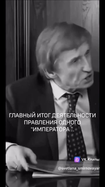 Придумай название сам.