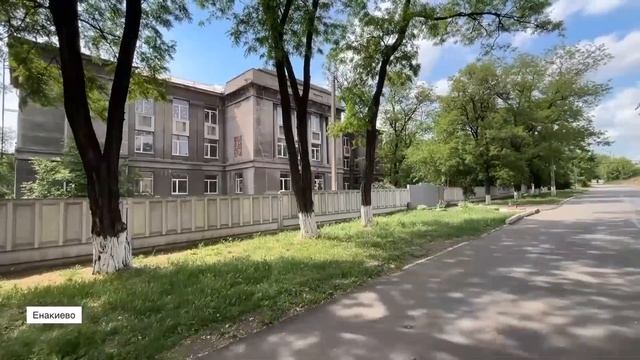 Специалисты из Ленобласти рассказали о ремонте дороги в Енакиево
