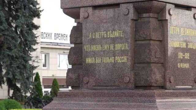Прогулка по центру Тулы.