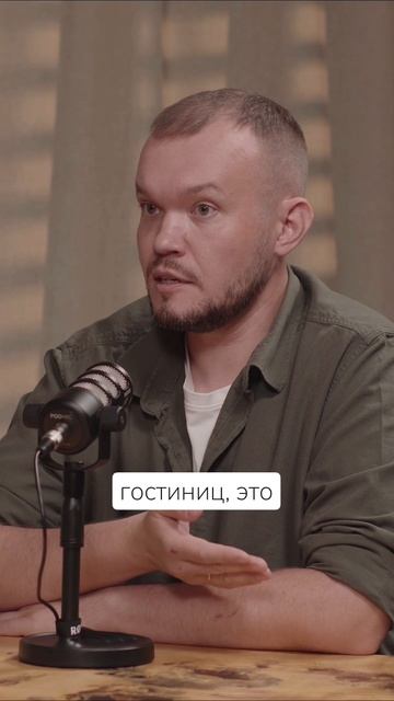 Смысл нашего бизнеса #бизнес #краснодар #инвестициивнедвижимость