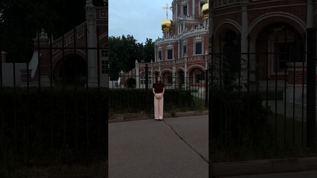 Церковь Покрова Пресвятой Богородицы
