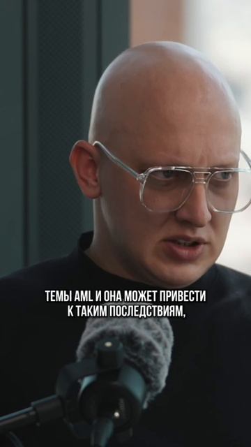 Пользуешься BitOK – попадёшь в чёрный список?