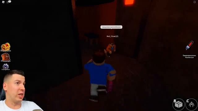 ВЛАДУС ( VLADUS ) - 😱 О НЕТ! МОЙ ДРУГ Стал НАСТОЯЩИМ РАДУЖНЫМ ДРУГОМ в Майнкрафт ! ВЛАДУС