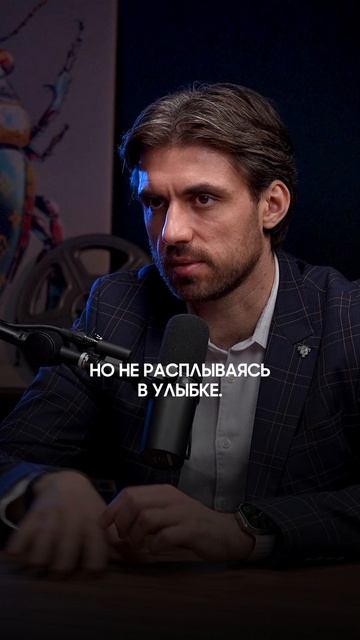 С улыбкой 24 на 7