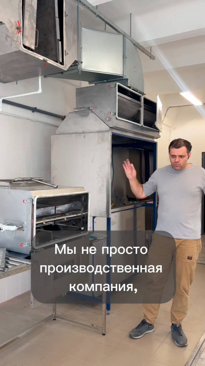 Опыт, который работает на ва бизнес: наши преимущества