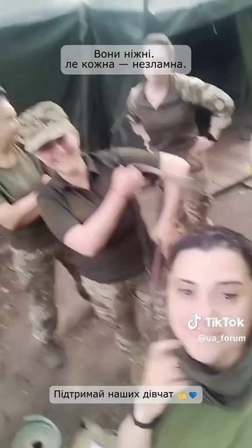 В 22 омбр ВСУ женщин отправили на передовую !!!