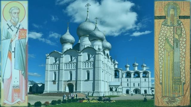 Святитель Михаил,митрополит Киевский и всея Руси чудотворец