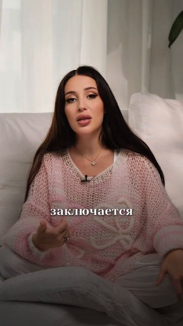 Узнай, как раскрыть свою уникальность. Переходи по ссылке и начни зарабатывать на ней в удовольствии