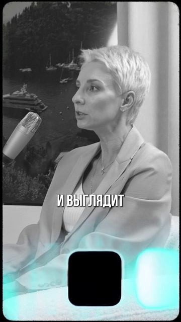МУЖСКОЙ ВЗГЛЯД НА ЖЕНСКОЕ. Интервью с акушером гинекологом Мороз Натальей Николаевной.