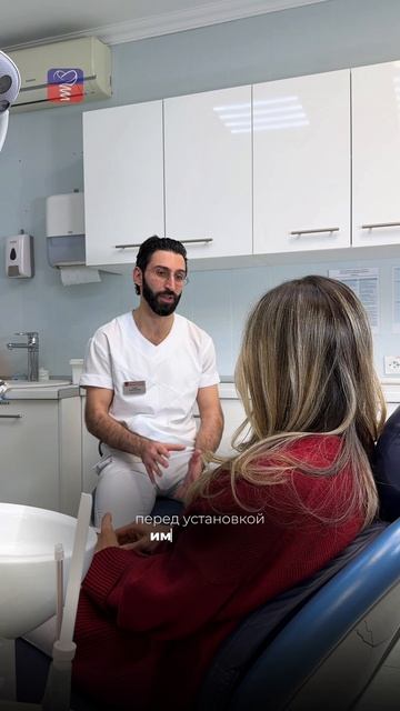 Альтернативные способы протезирования для пациентов с проблемами костной ткани