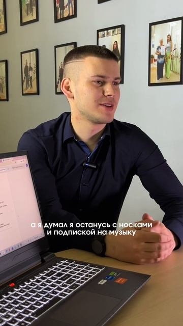 Заберут ли всё при банкротстве?