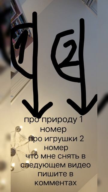 ???