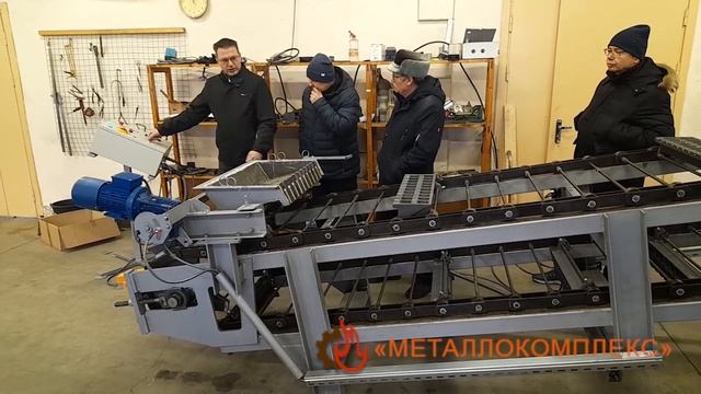 Испытание и отгрузка разливочной машины