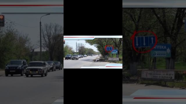 Разбор билетов ГИБДД