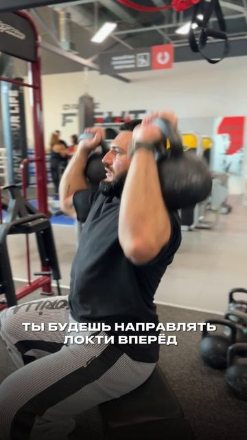 Гири лучший инструмент для тренировки плеч