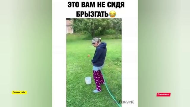 Мега приколы 64