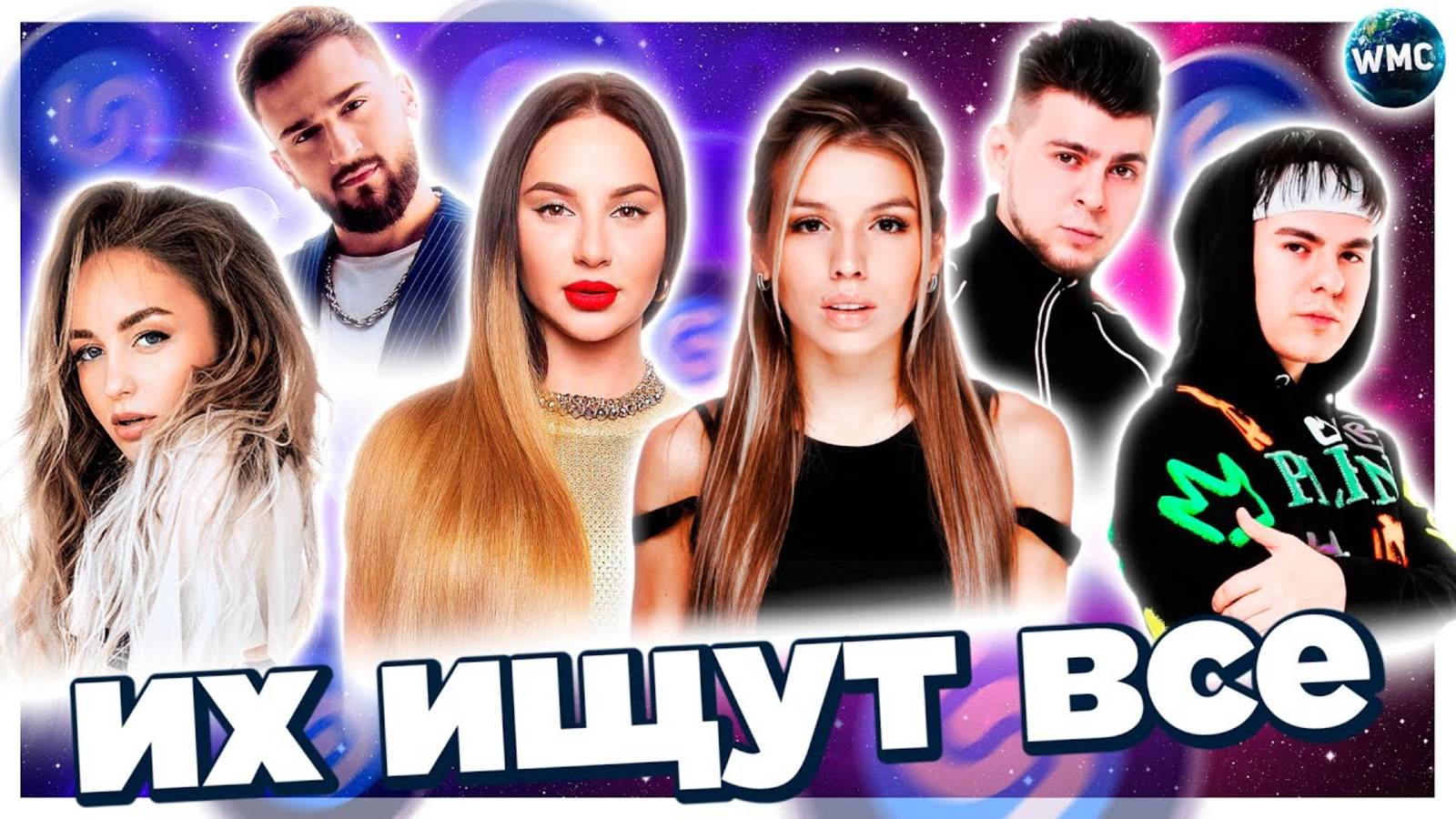 ТОП ШАЗАМ 2022 🔥 Самое Популярное! ХИТЫ 2022, РУССКАЯ МУЗЫКА 2022 СЛУШАТЬ ОНЛАЙН НА ЯНДЕКСЕ 2025