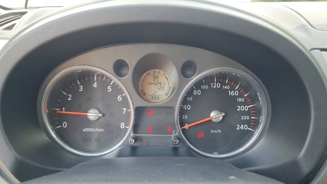 NISSAN X-TRAIL 2007 2.5 CVT 4WD