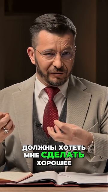 Что мы защищаем?