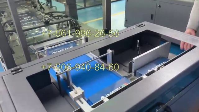 Станок для упаковки коробок в пленку 3Д