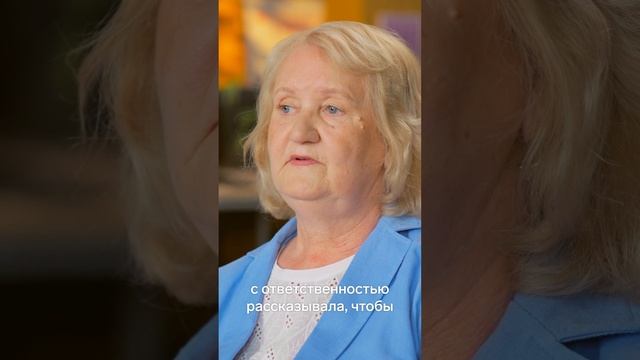 Нина Попова