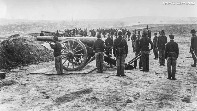 Гражданская война в США. Захват Америки после ПОТОПА 19 ВЕКА. Часть 5.