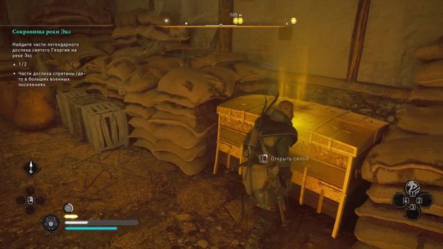 Набег на аббатство святой Марии в Assassin's Creed Valhalla