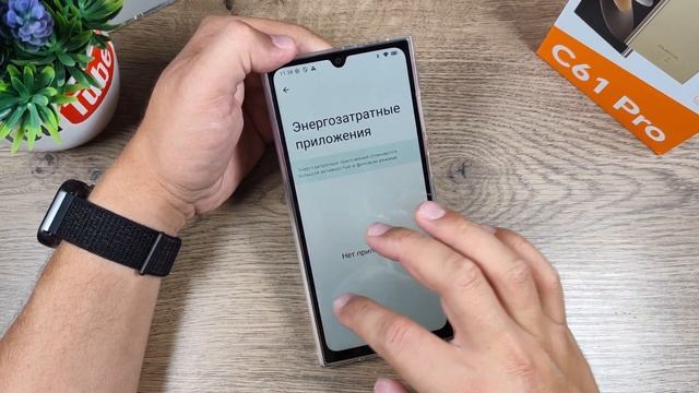 Обзор Oukitel C61 Pro - как Samsung, но гораздо дешевле!
