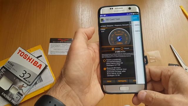 Распаковка SD карты фирмы TOSHIBA для записи видео 4К для использования в MAVIC  AIR