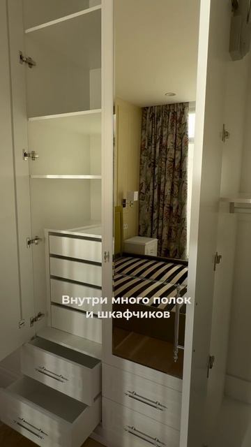 Элегантный комфорт в спальне с акцентами