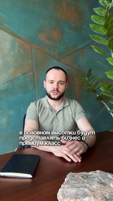 Для бесплатныой консультации пишите + по ссылке в шапке профиля