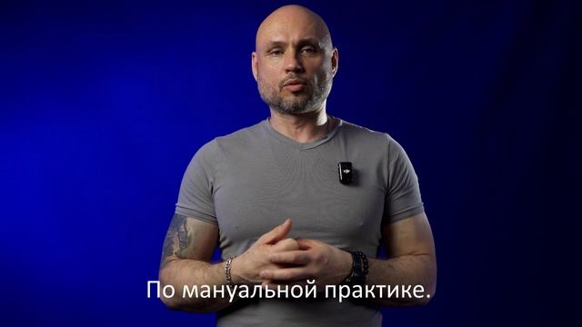 Визитка для бизнеса