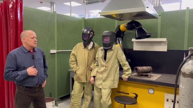 Сварщики