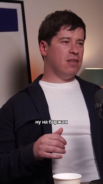 ￼Динар Ибраев про грамотное инвестирование  Полное интервью уже на канале  #инвестиционныйопыт