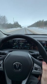 2024 Changan Eado Plus