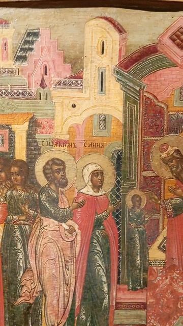 Введение во храм Богородицы. Последняя четверть XVII века.