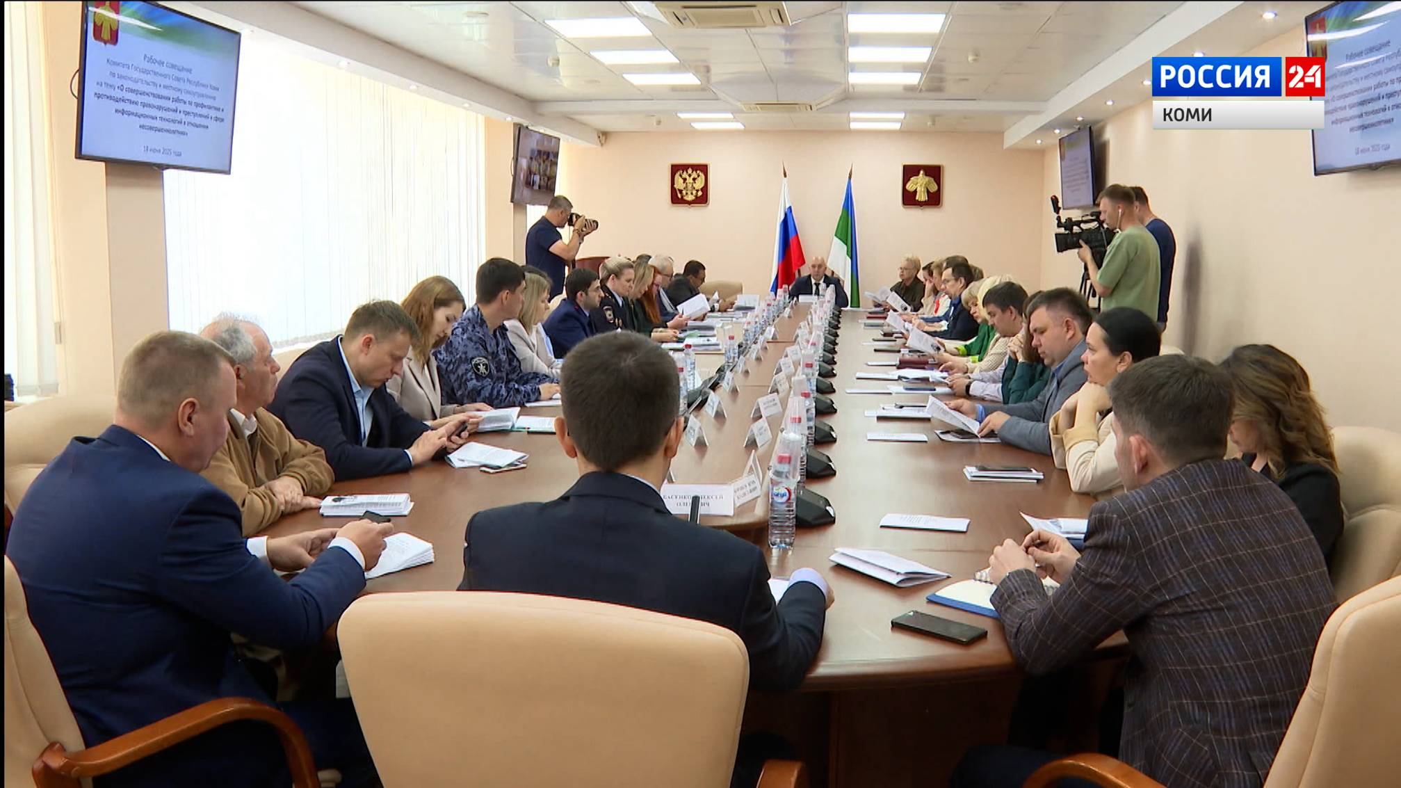 В Госсовете Коми обсудили, как оградить подрастающее поколение от кибермошенников