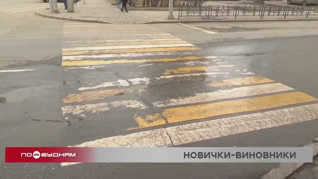 В Иркутской области отмечают рост числа ДТП по вине начинающих водителей