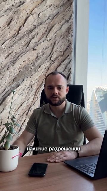 Напишите “Подбор” по ссылке в шапке профиля — получите список квартир под ваш бюджет