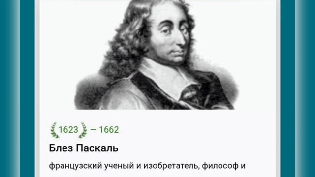 🍀19 ИЮНЯ•ЧЕТВЕРГ•2025•