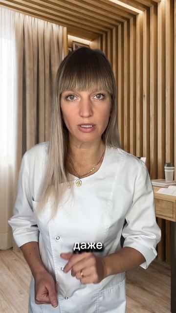 Бесплатный КУРС похудения