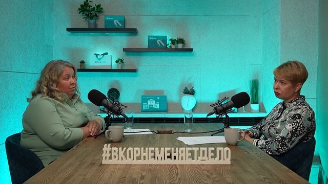  Выработали ли Вы какие-то протоколы, которые используете в работе и обучаете своих специалистов?