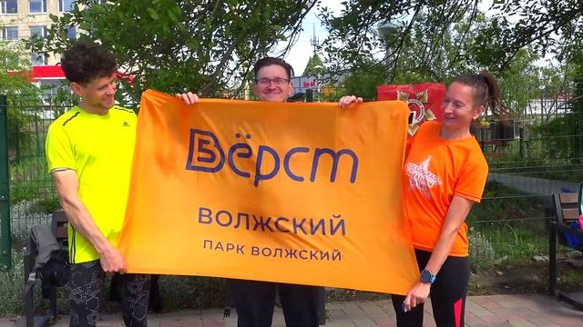 ПРИХОДИ НА 5 ВЁРСТ