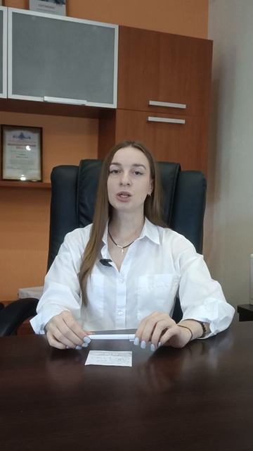 Покупка земельного участка в 2025 году