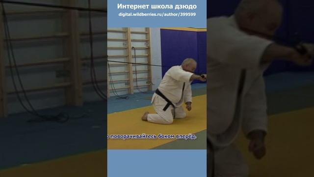 Дзюдо. Самбо.Семинар по работе с резиной3