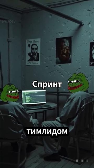 Айти слэнг, объясняю на блатном