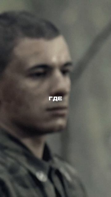 Олег Бодров - Судьба